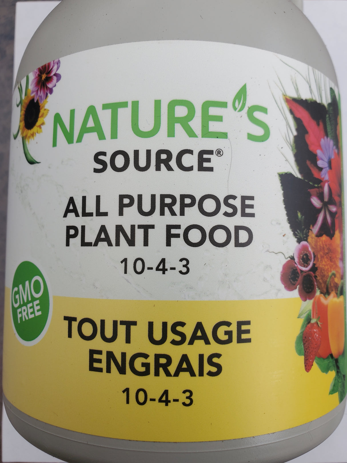NATURES SOURCE 15OZ GARDEN JUG